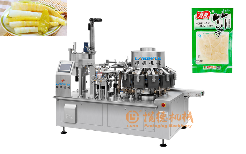 鮮竹筍真空包裝機(jī)