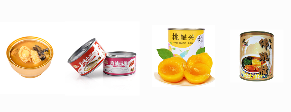 樣品展示 樣品展示