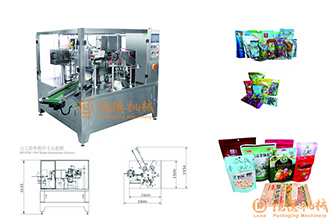 給袋式包裝機(jī)如何操作？給袋包裝操作流程介紹