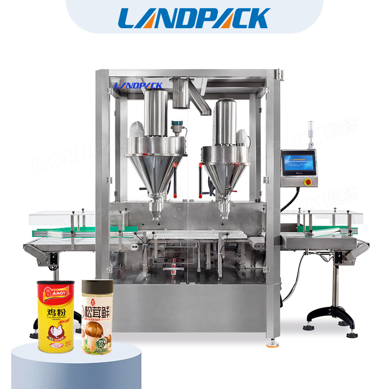 四頭雙通道高速粉劑灌裝機(jī)
