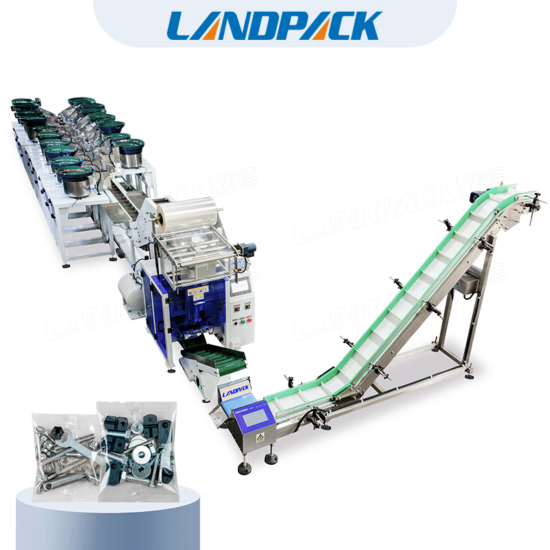 五金配件計數(shù)包裝機(jī)